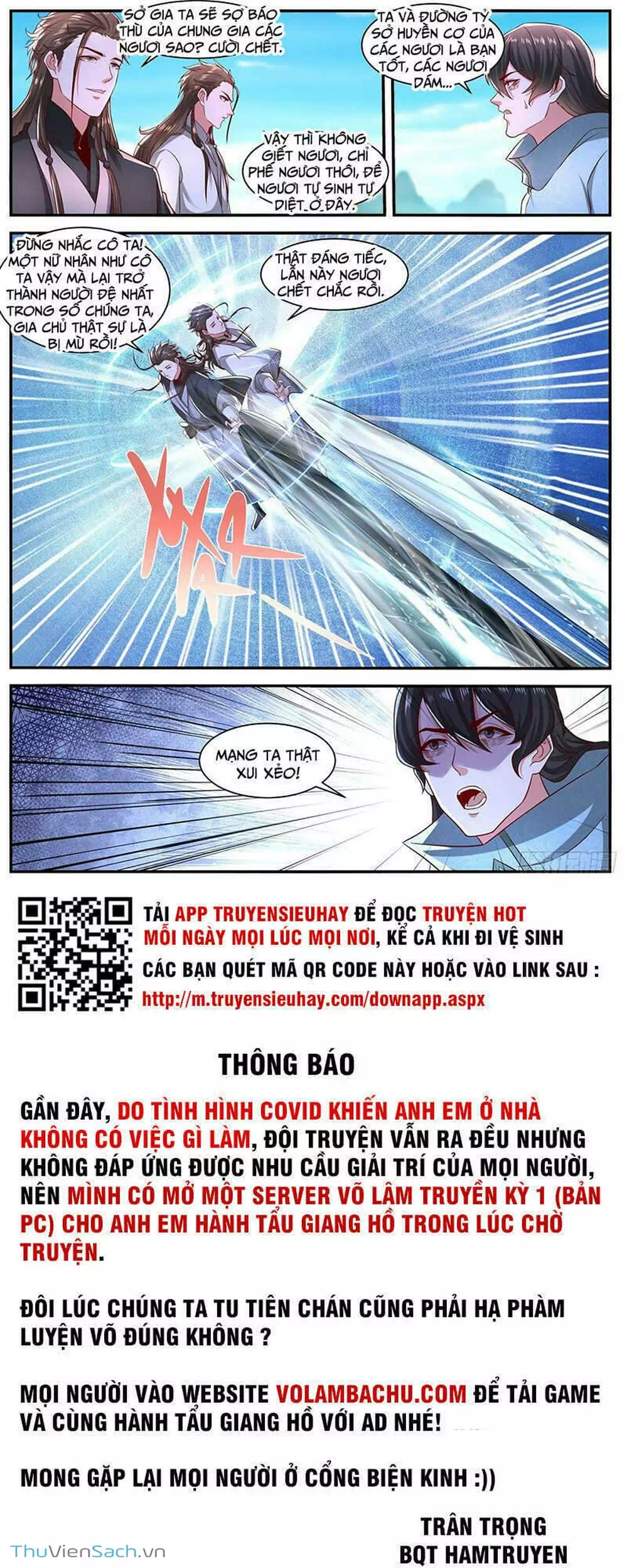 Chapter 655 - Image 13