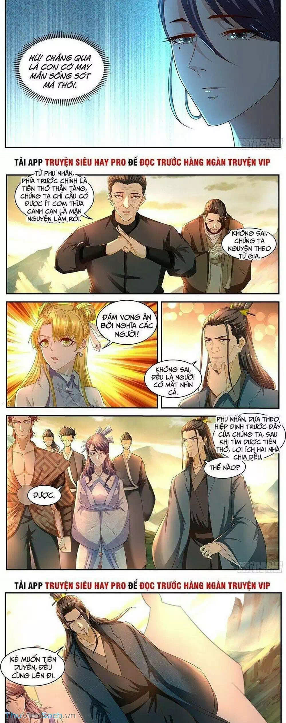 Chapter 539 - Image 5