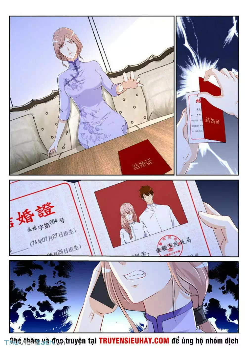 Chapter 179 - Image 6