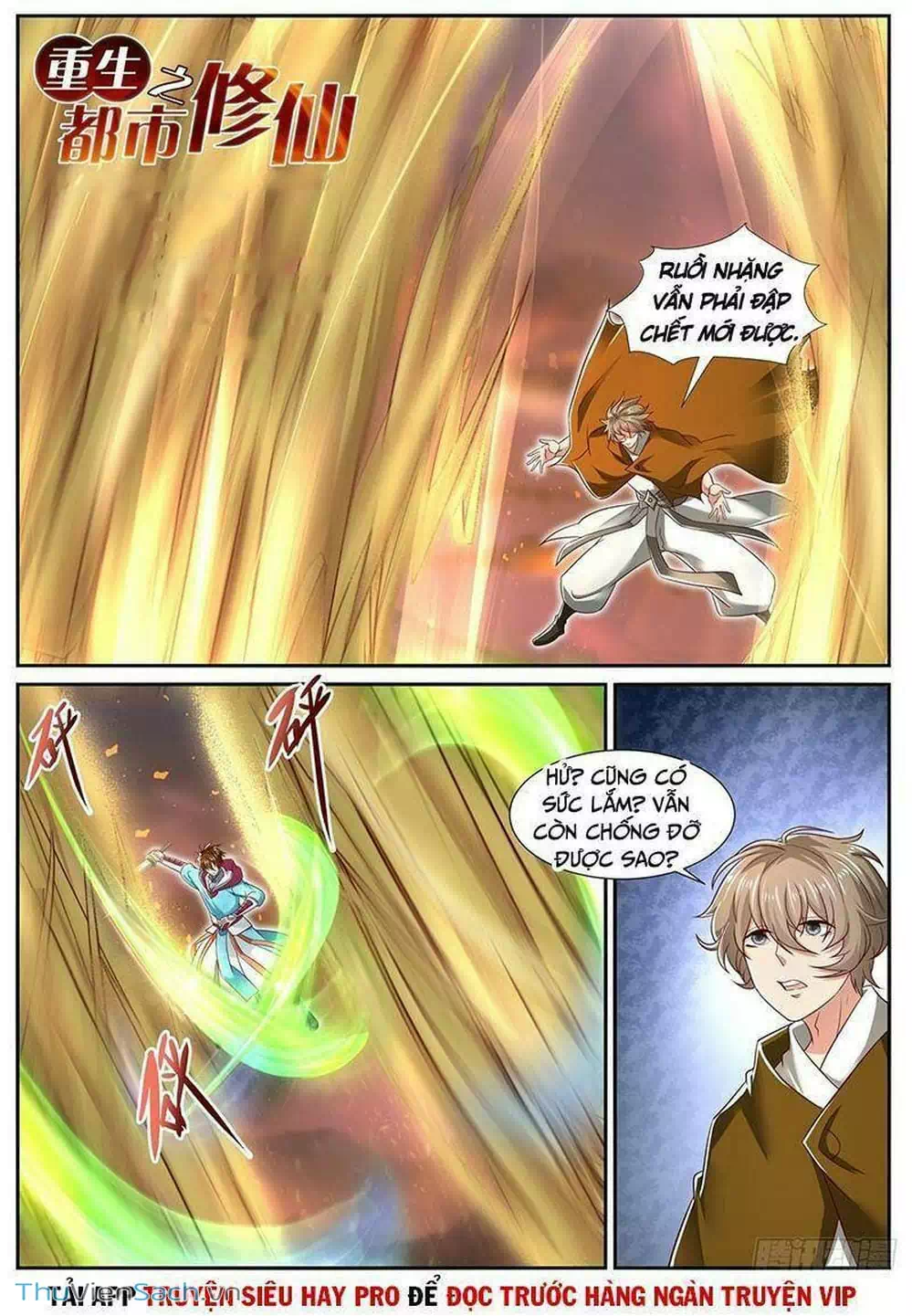 Chapter 712 - Image 11