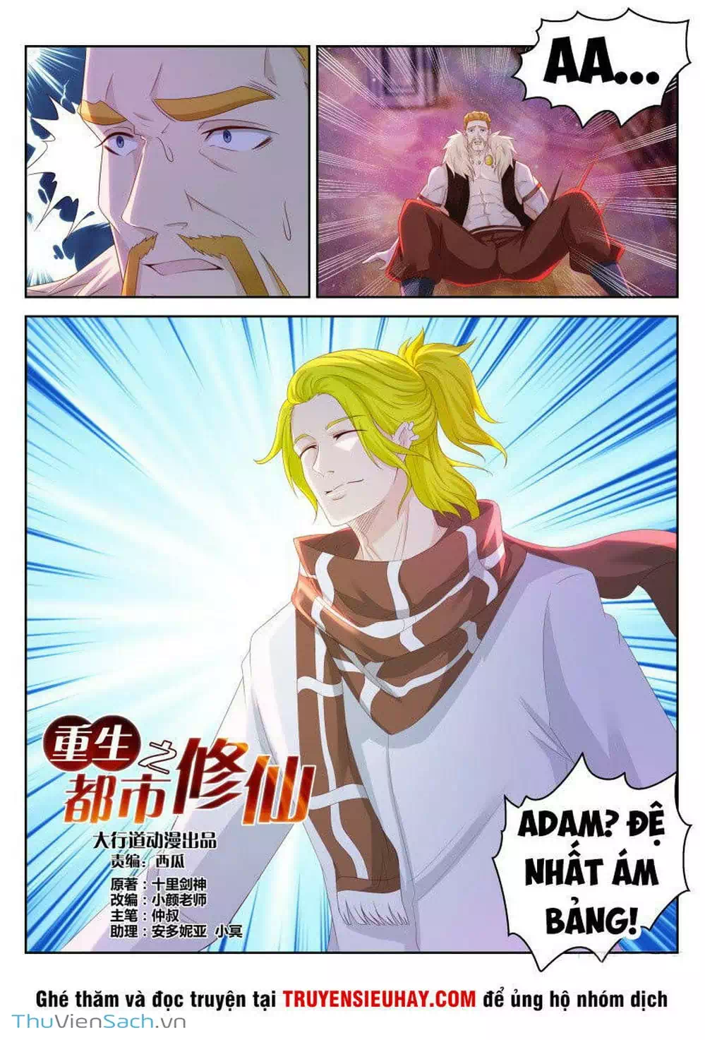 Chapter 227 - Image 7