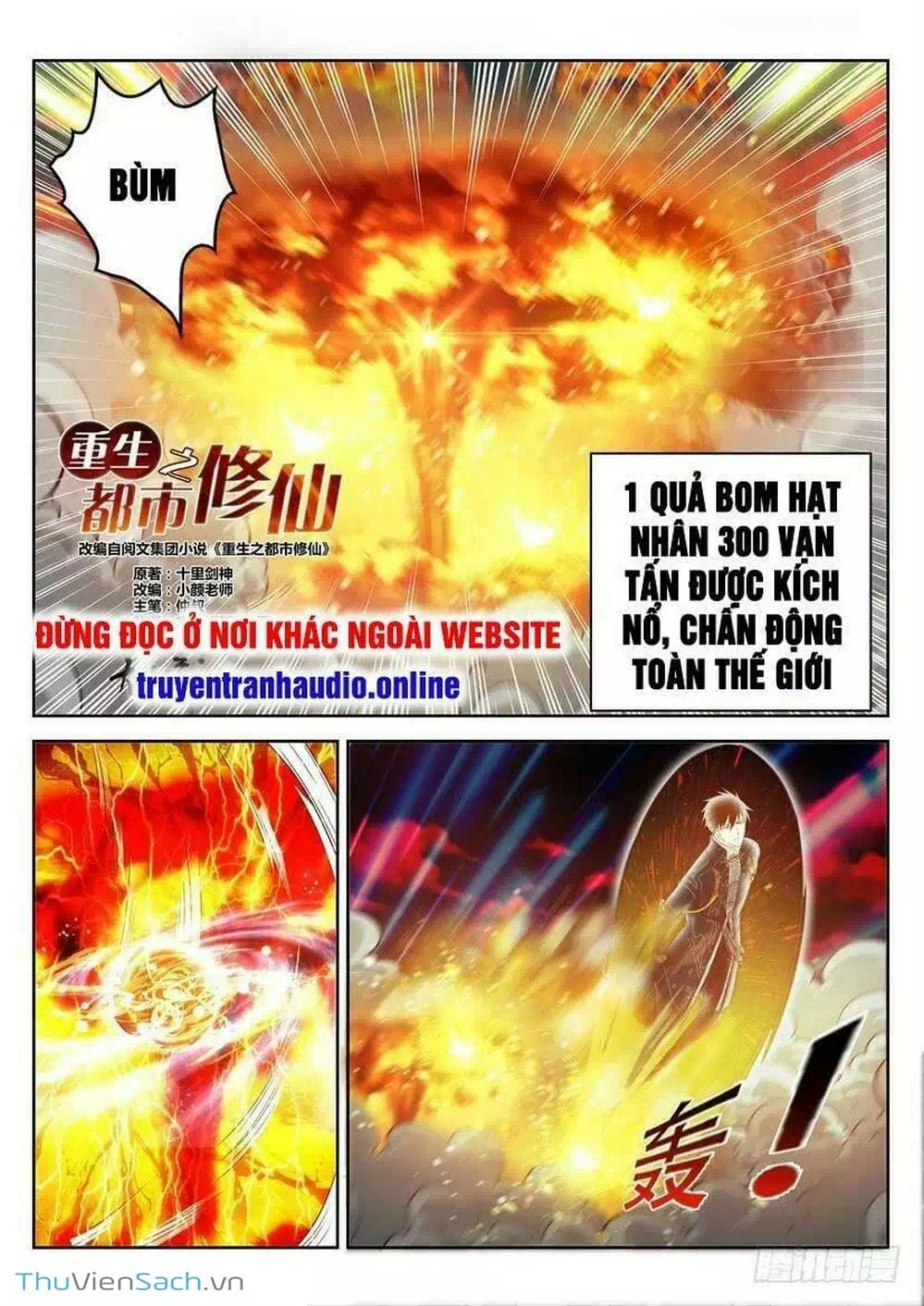 Chapter 389 - Image 6