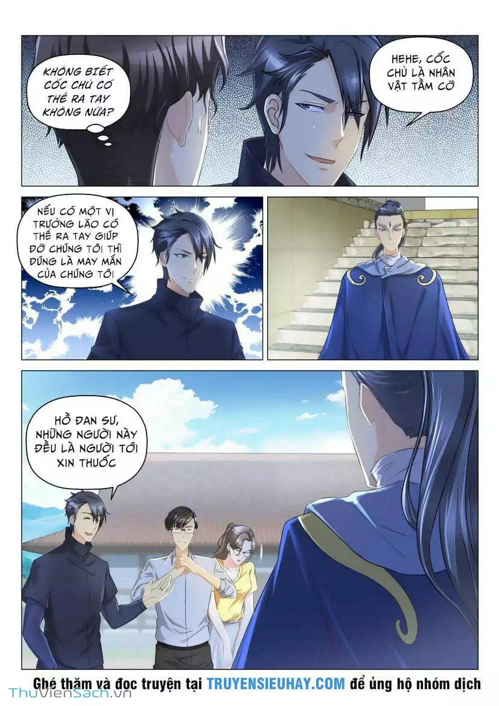 Chapter 110 - Image 12