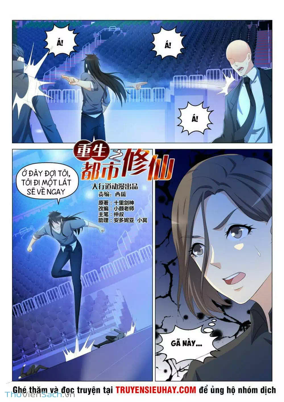 Chapter 128 - Image 10