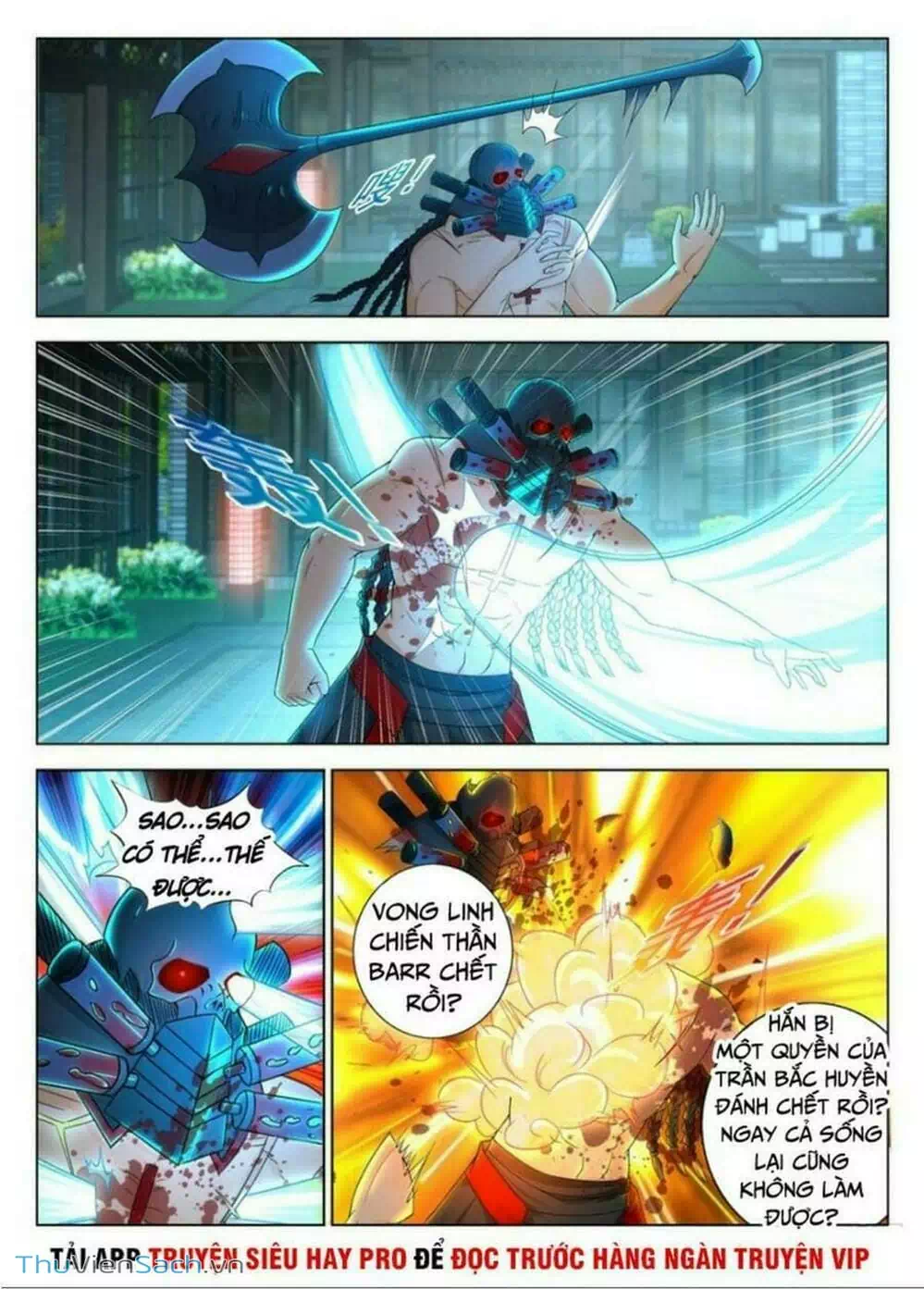 Chapter 325 - Image 2