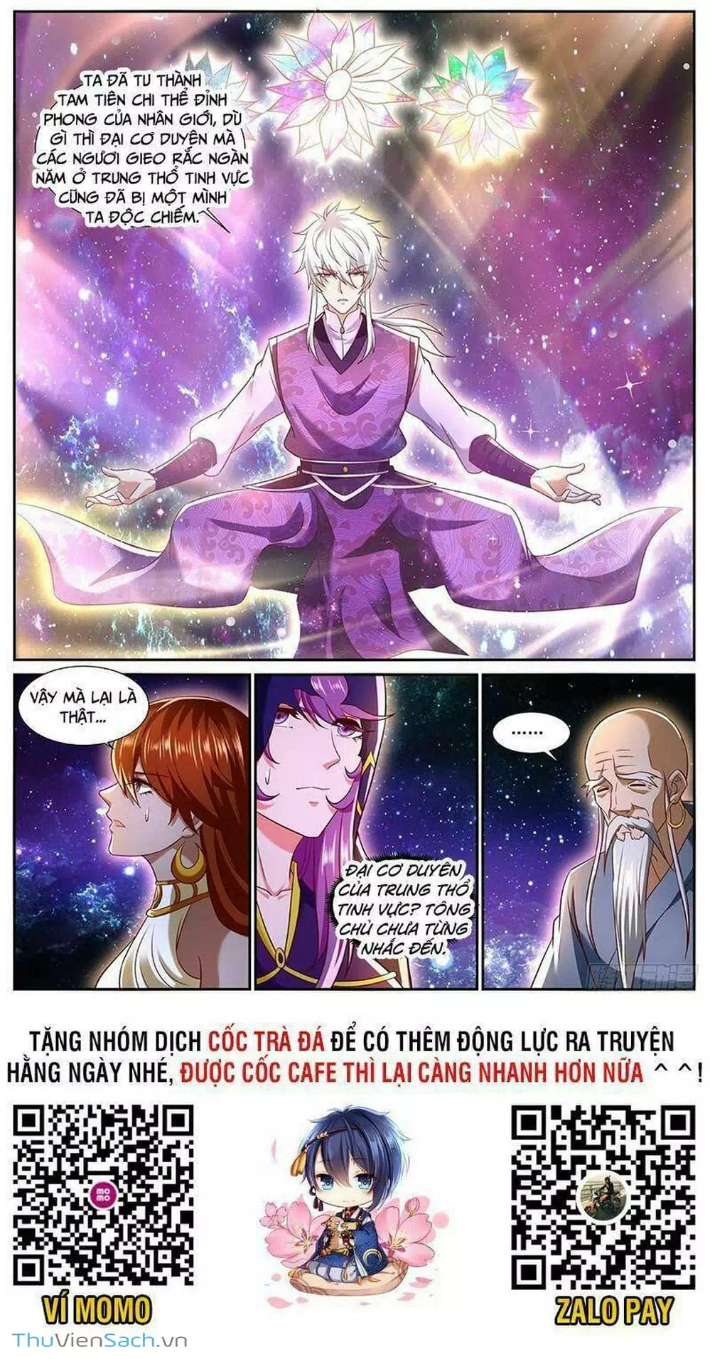 Chapter 754 - Image 3