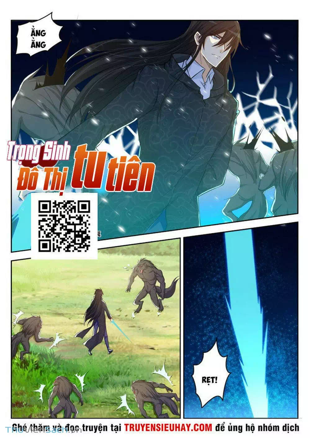 Chapter 236 - Image 5