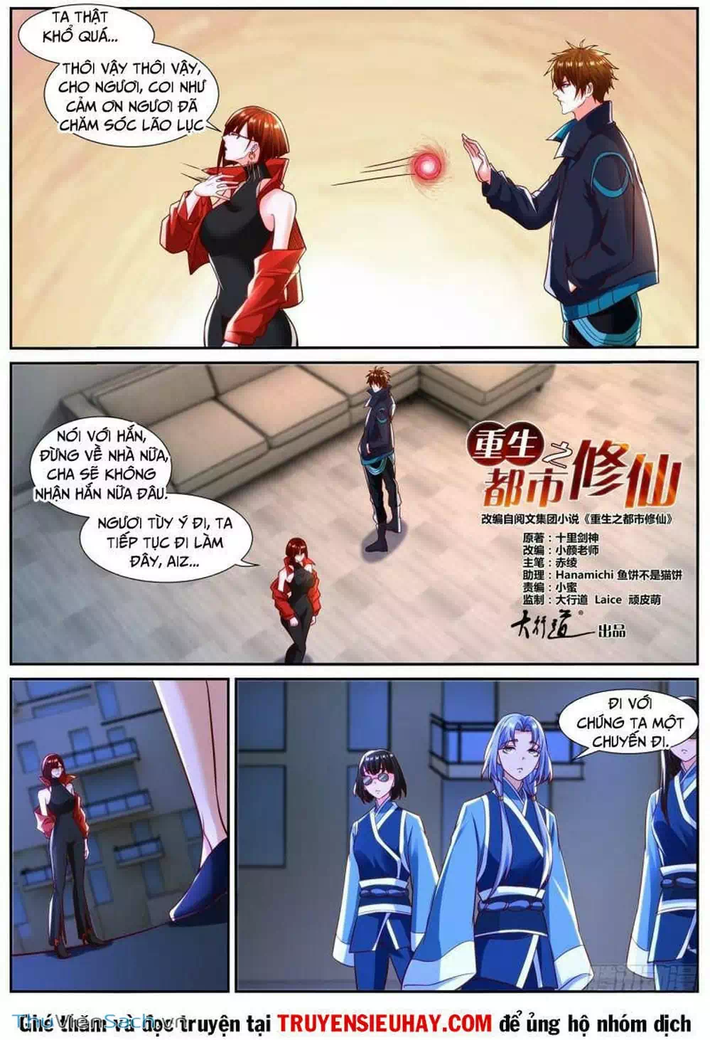 Chapter 833 - Image 2
