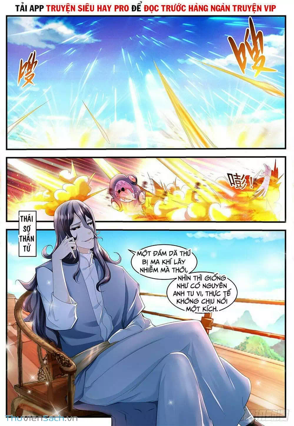 Chapter 606 - Image 5