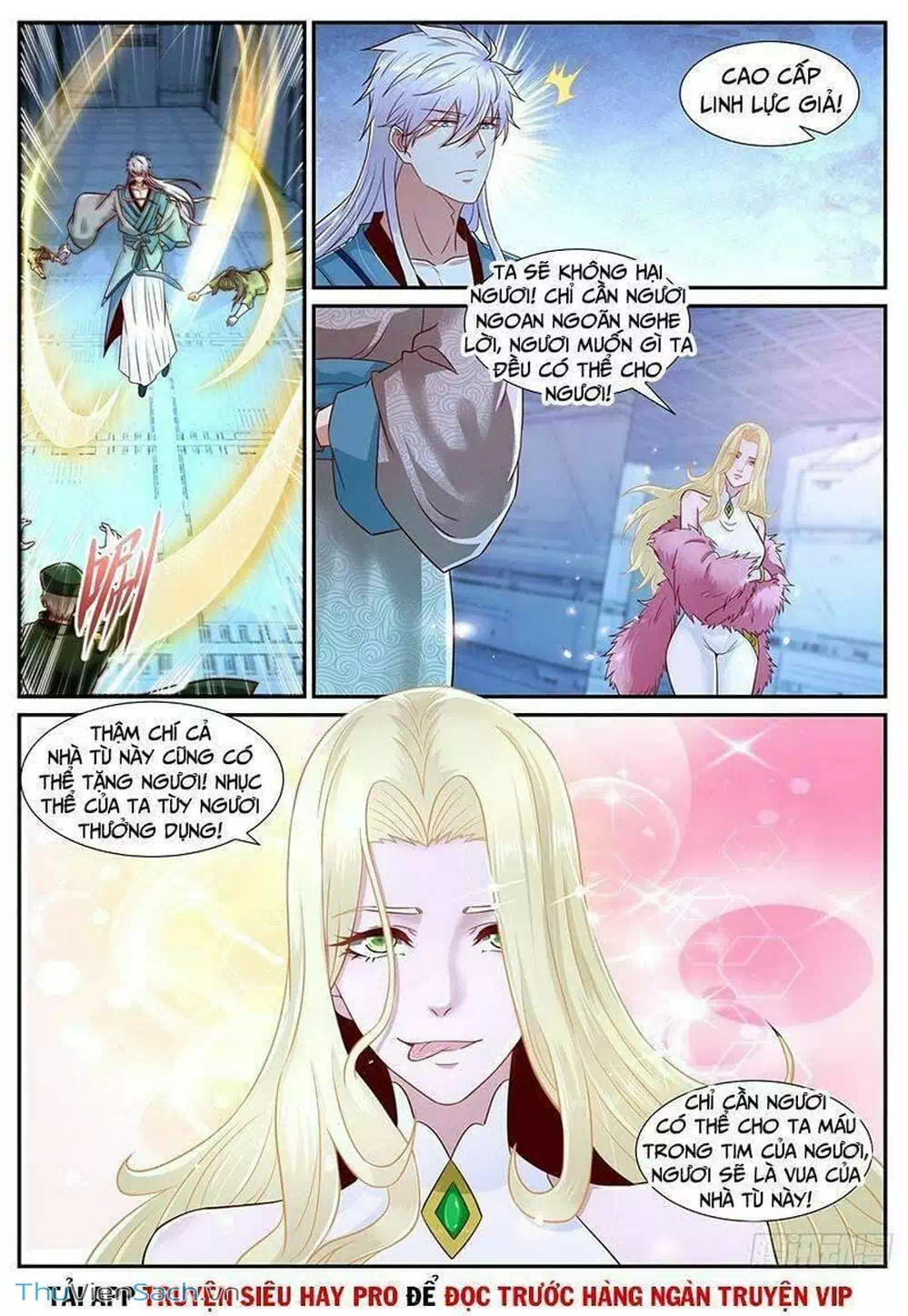 Chapter 691 - Image 3