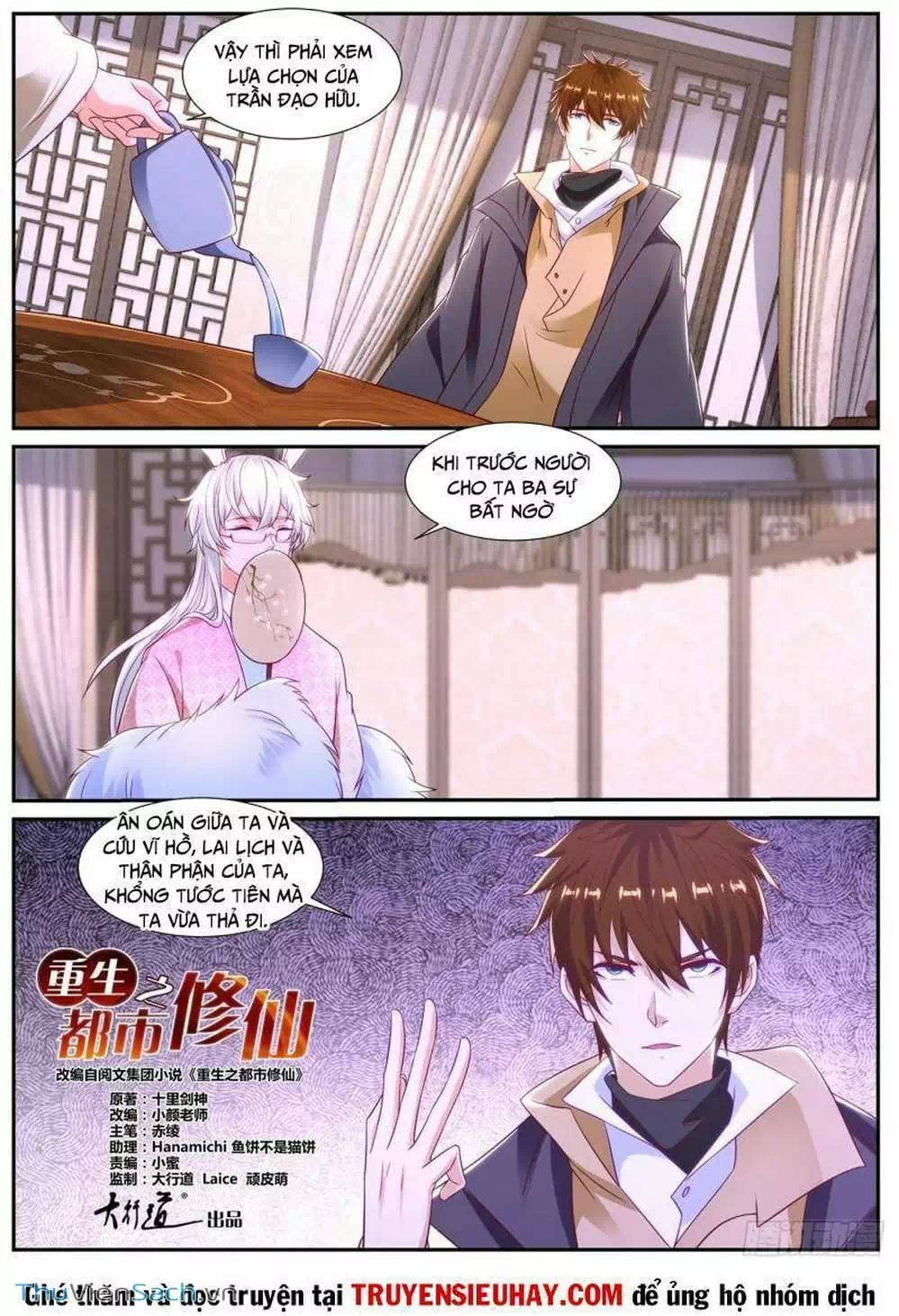 Chapter 870 - Image 3