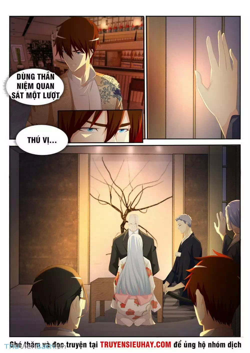 Chapter 192 - Image 1