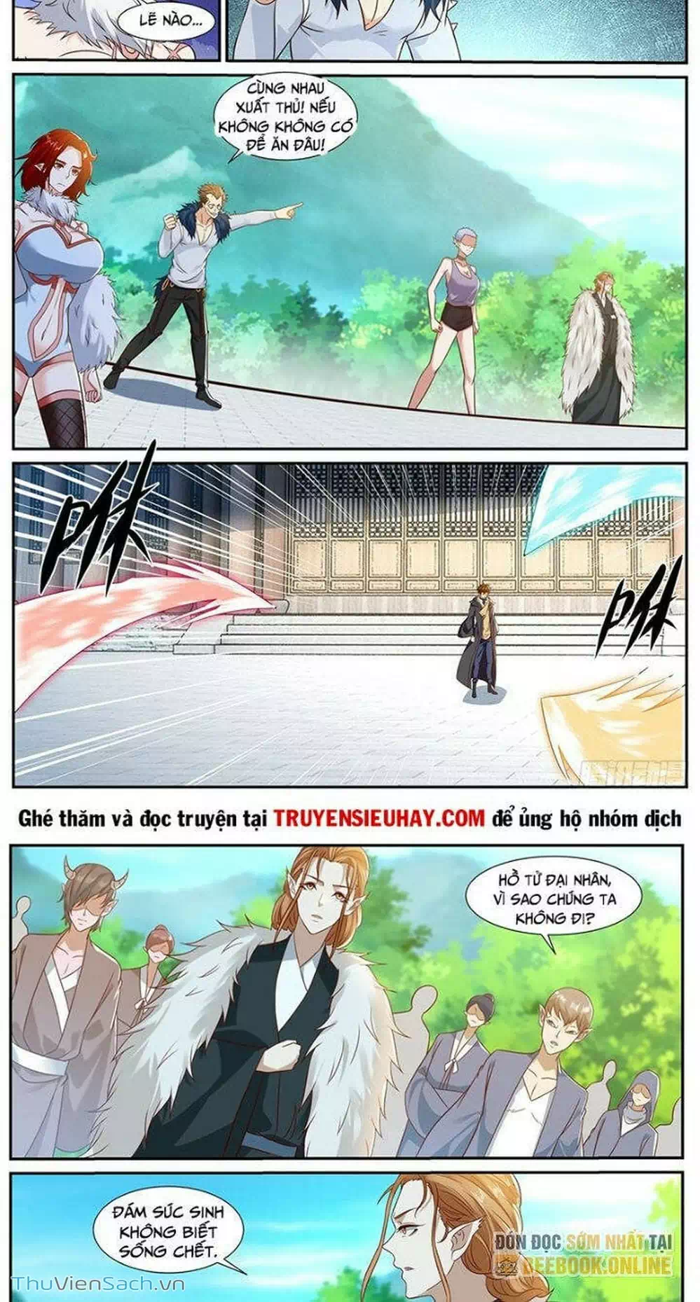 Chapter 879 - Image 13