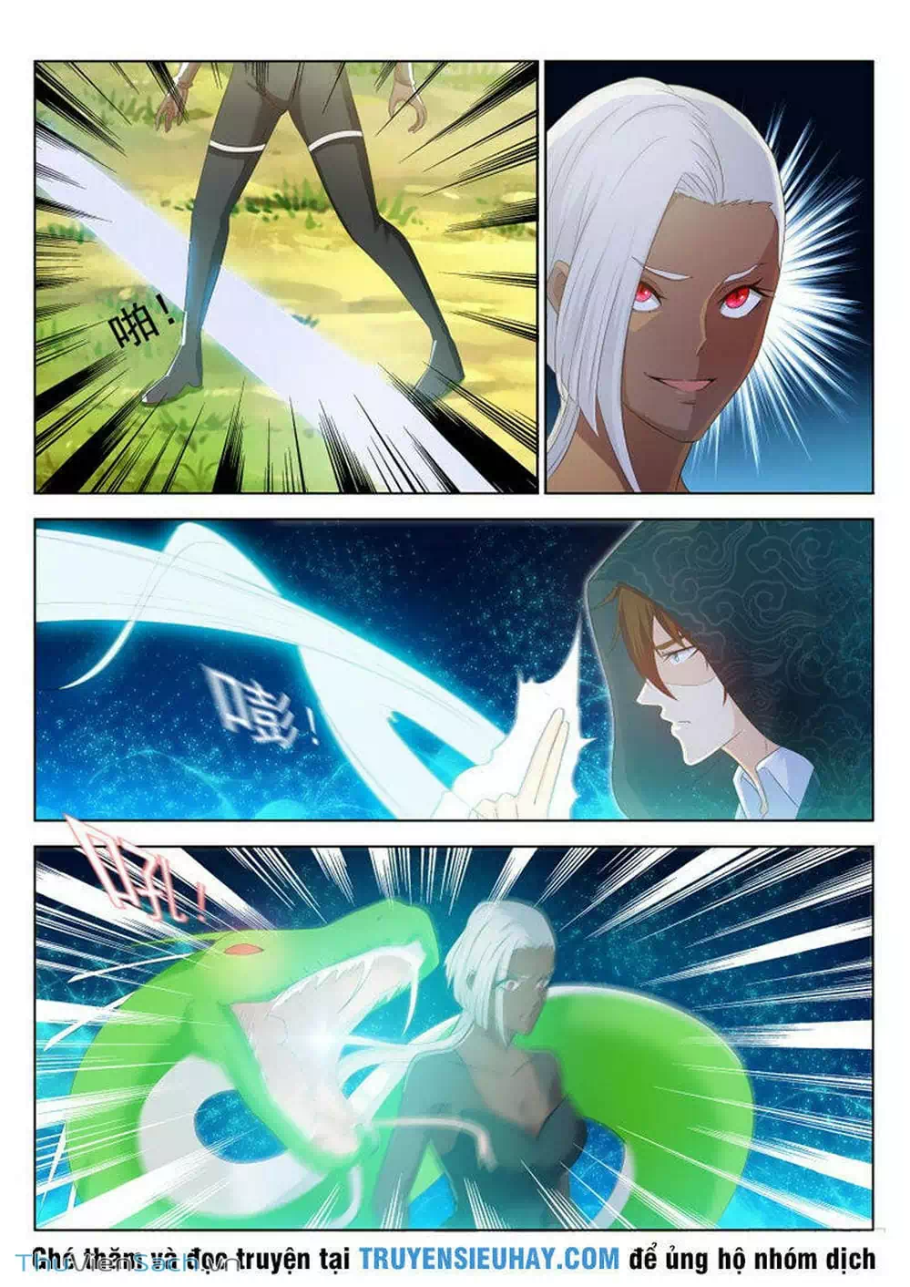 Chapter 229 - Image 3