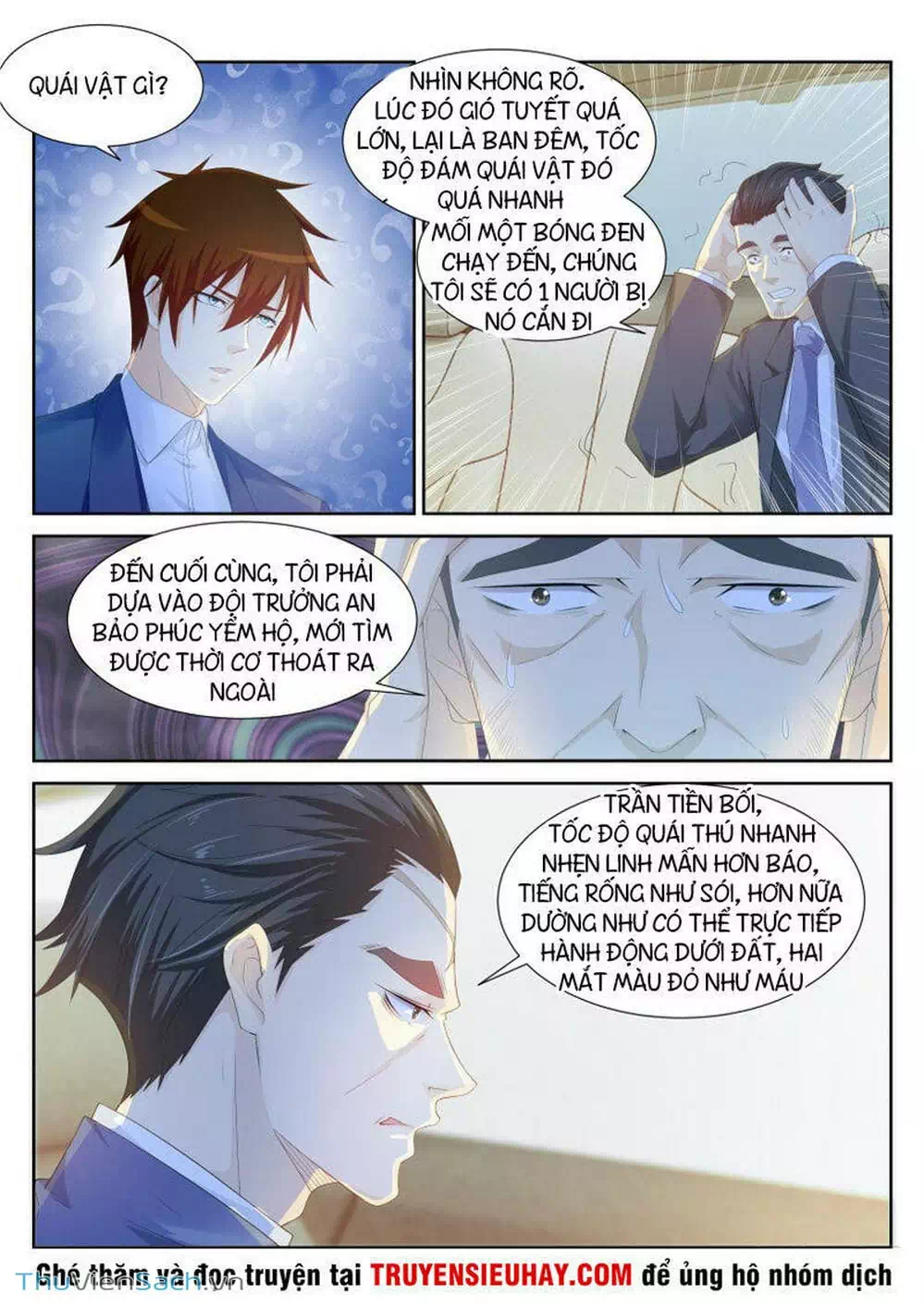 Chapter 226 - Image 3