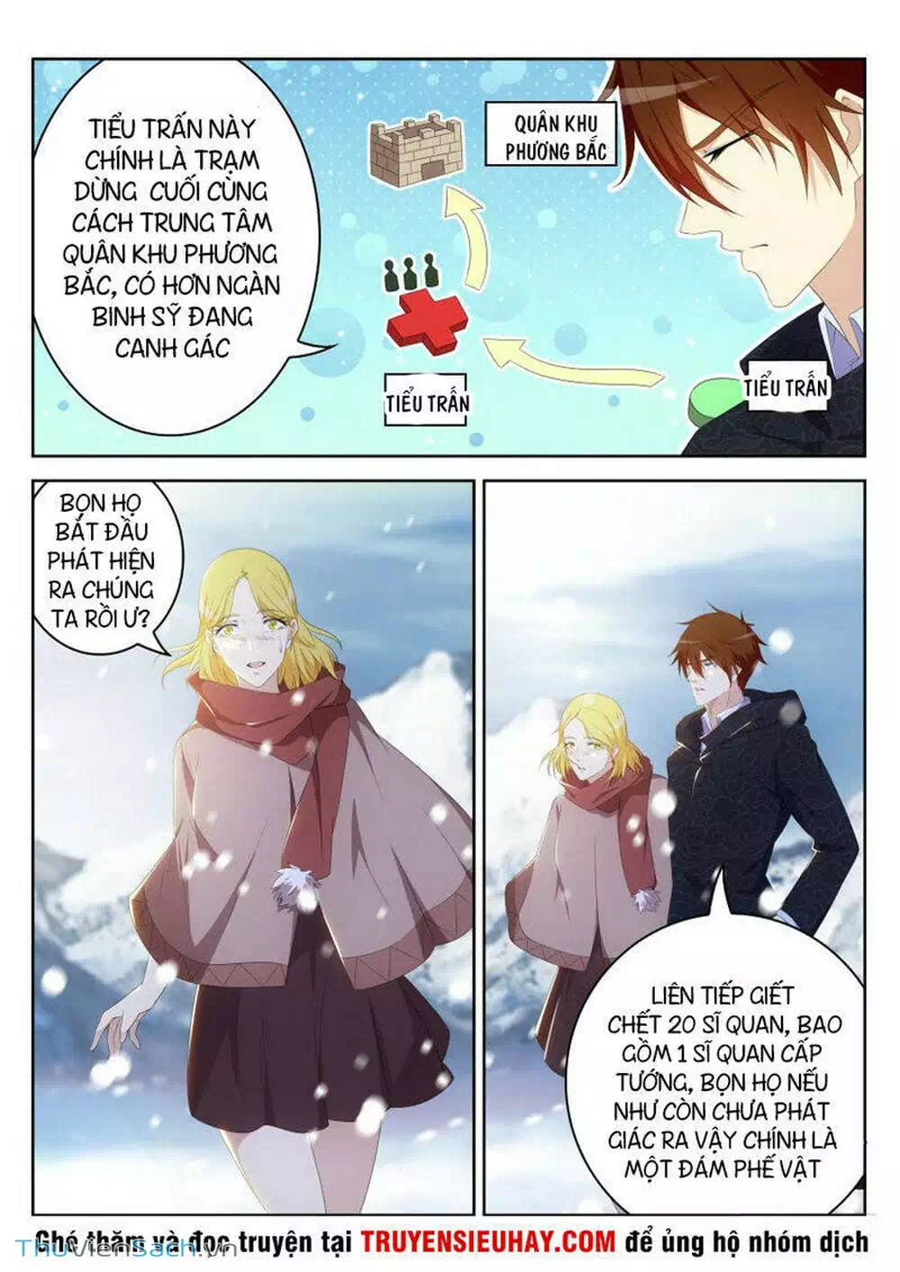 Chapter 242 - Image 11