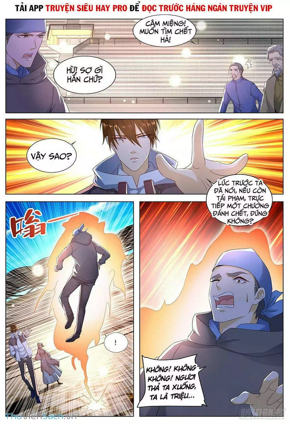 Chapter 590 - Image 3