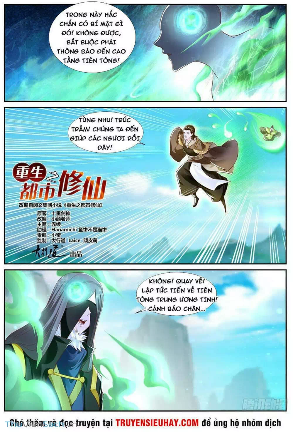 Chapter 706 - Image 3