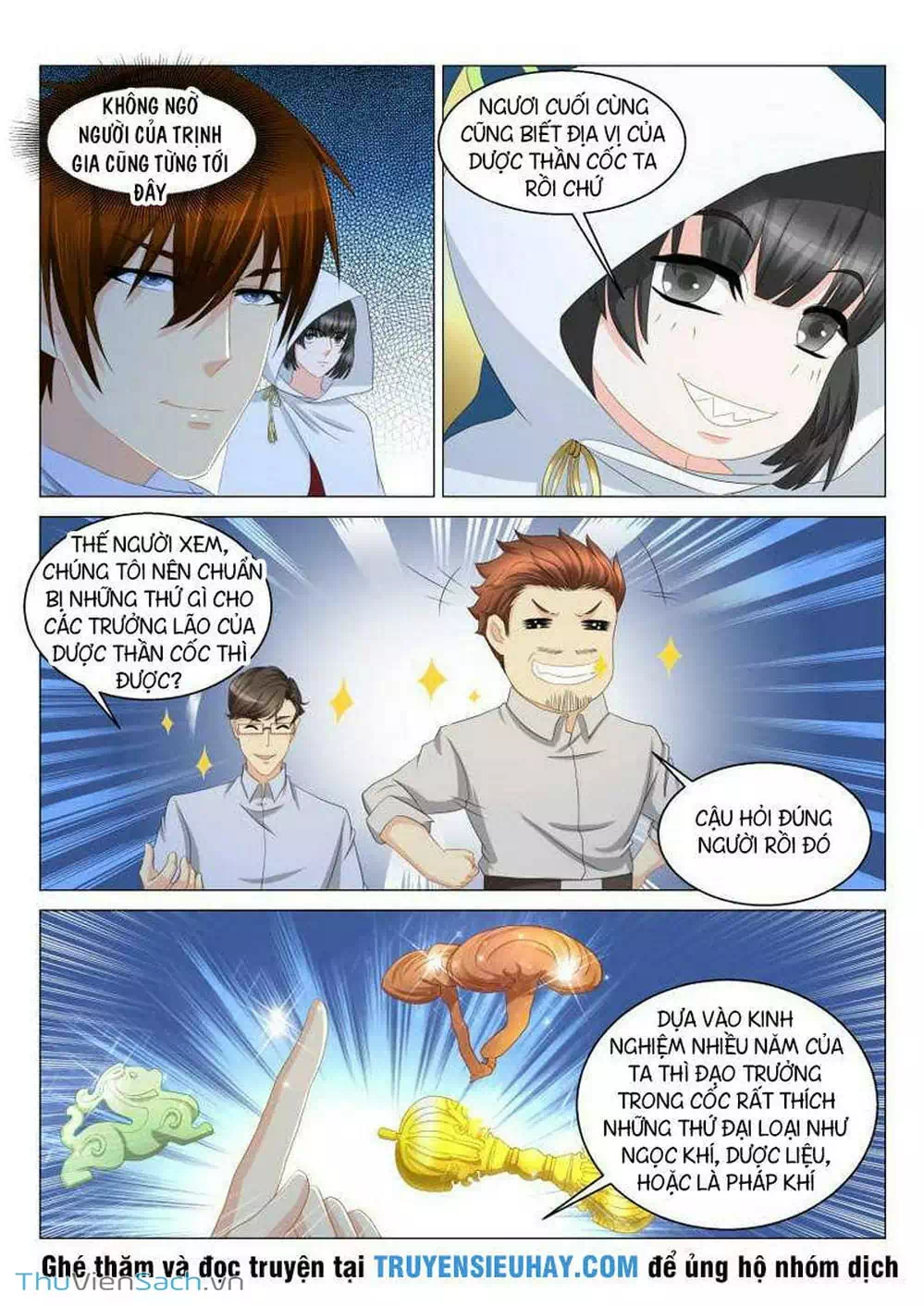 Chapter 110 - Image 5
