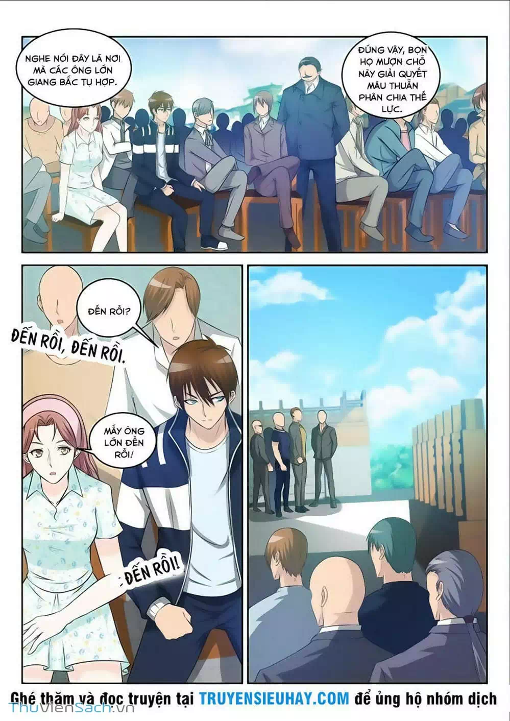 Chapter 33 - Image 3
