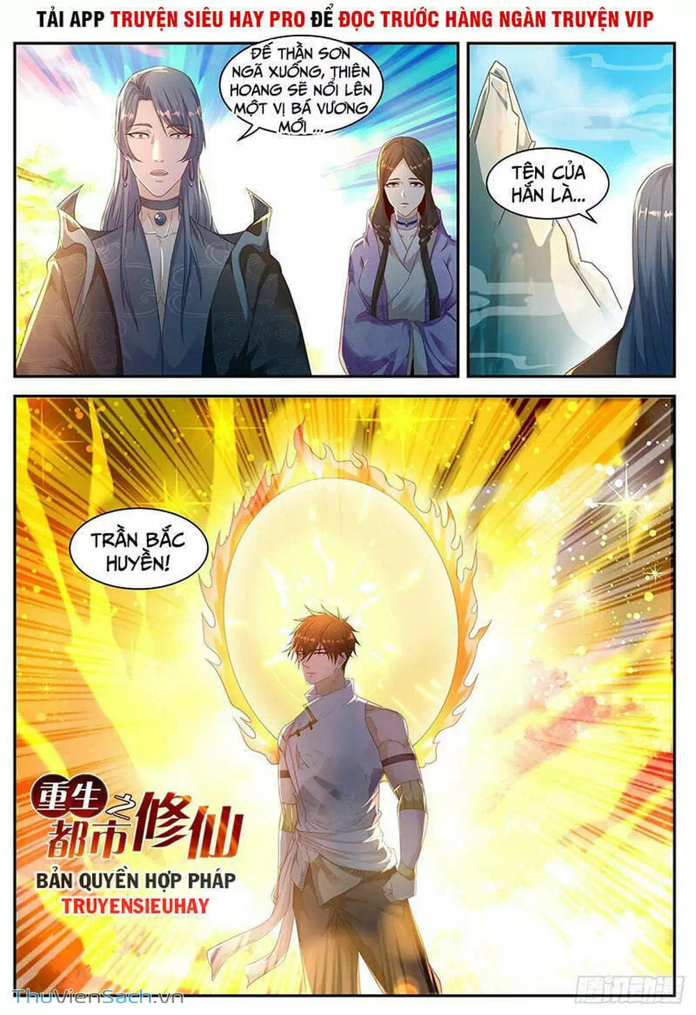 Chapter 569 - Image 12