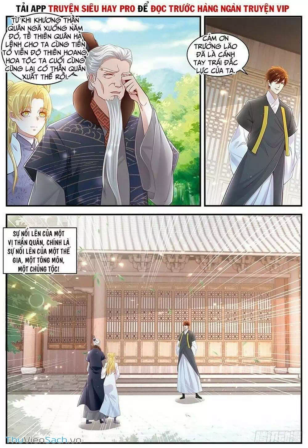 Chapter 622 - Image 2