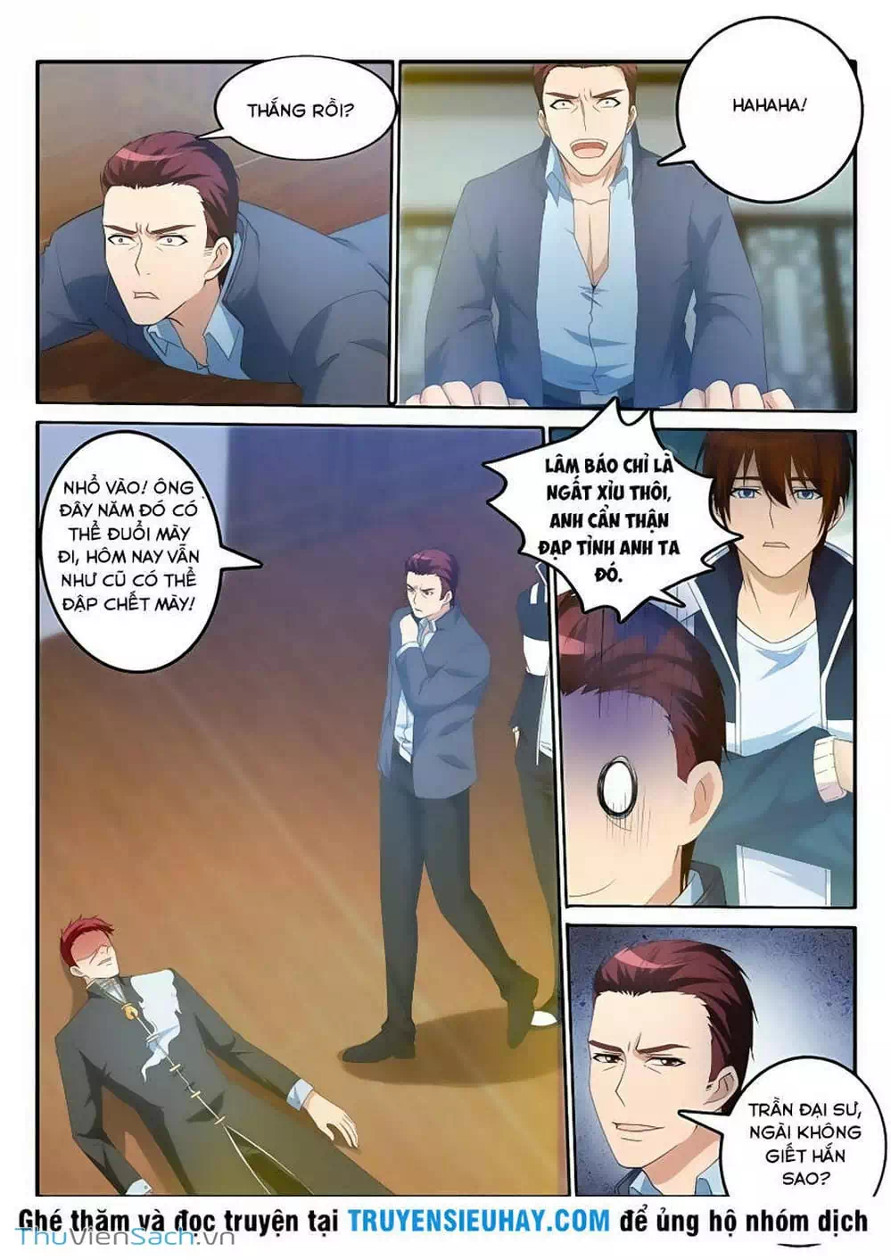 Chapter 17 - Image 9