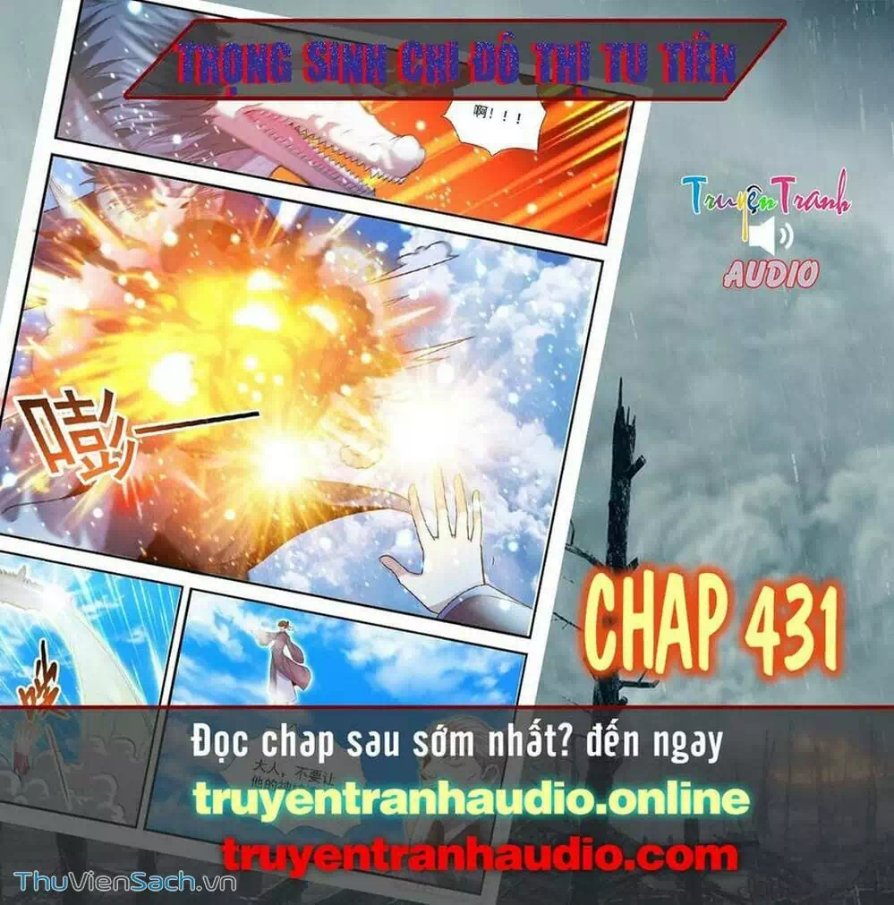 Chapter 460 - Image 7