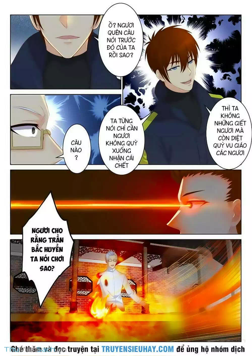 Chapter 78 - Image 13