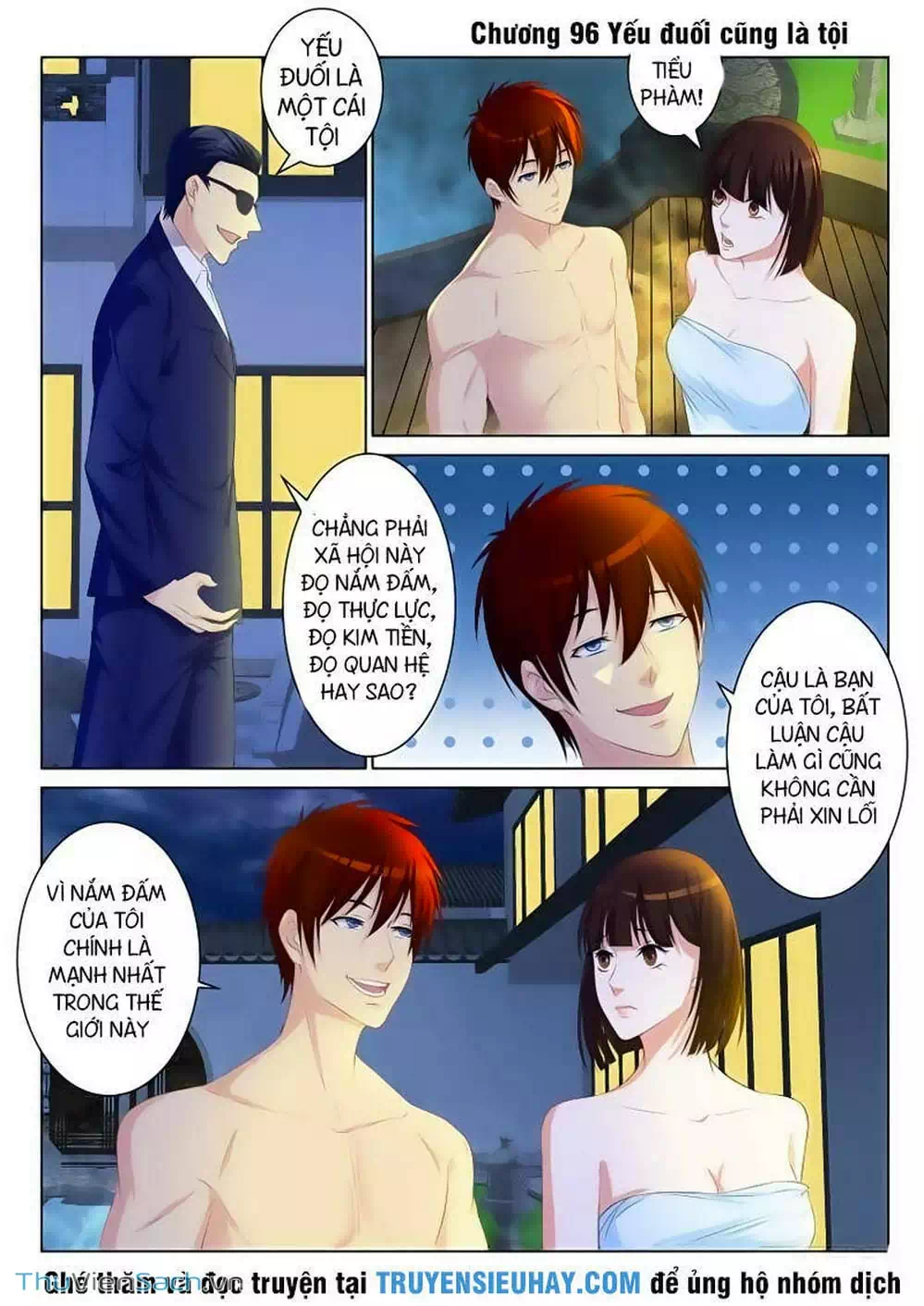 Chapter 83 - Image 7