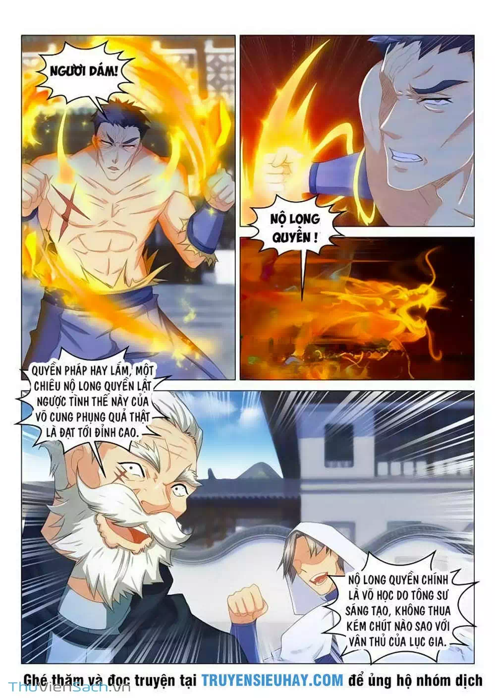 Chapter 112 - Image 11