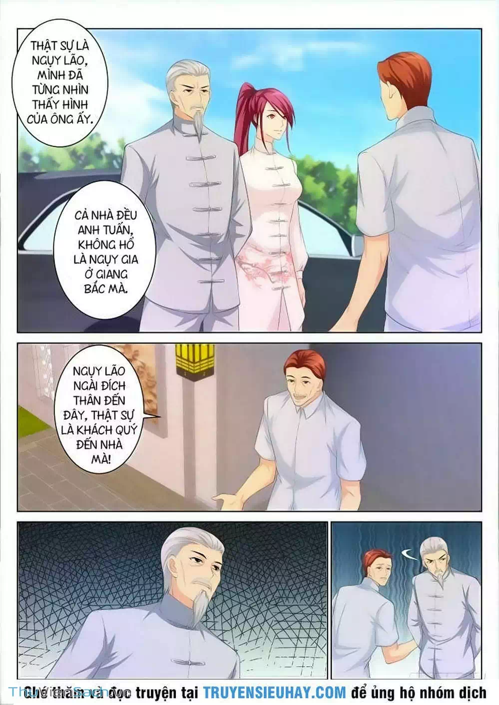 Chapter 90 - Image 7