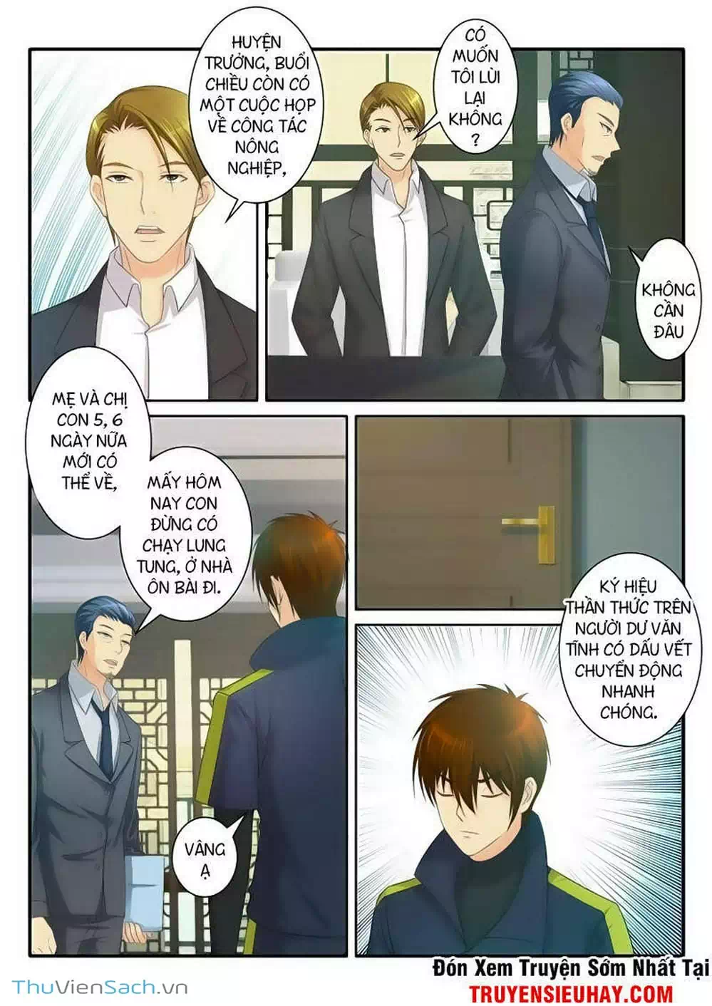 Chapter 73 - Image 2