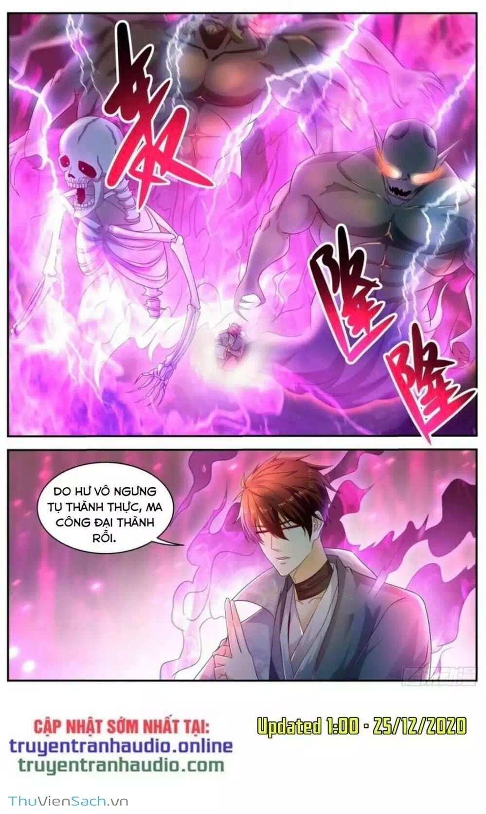 Chapter 543 - Image 1