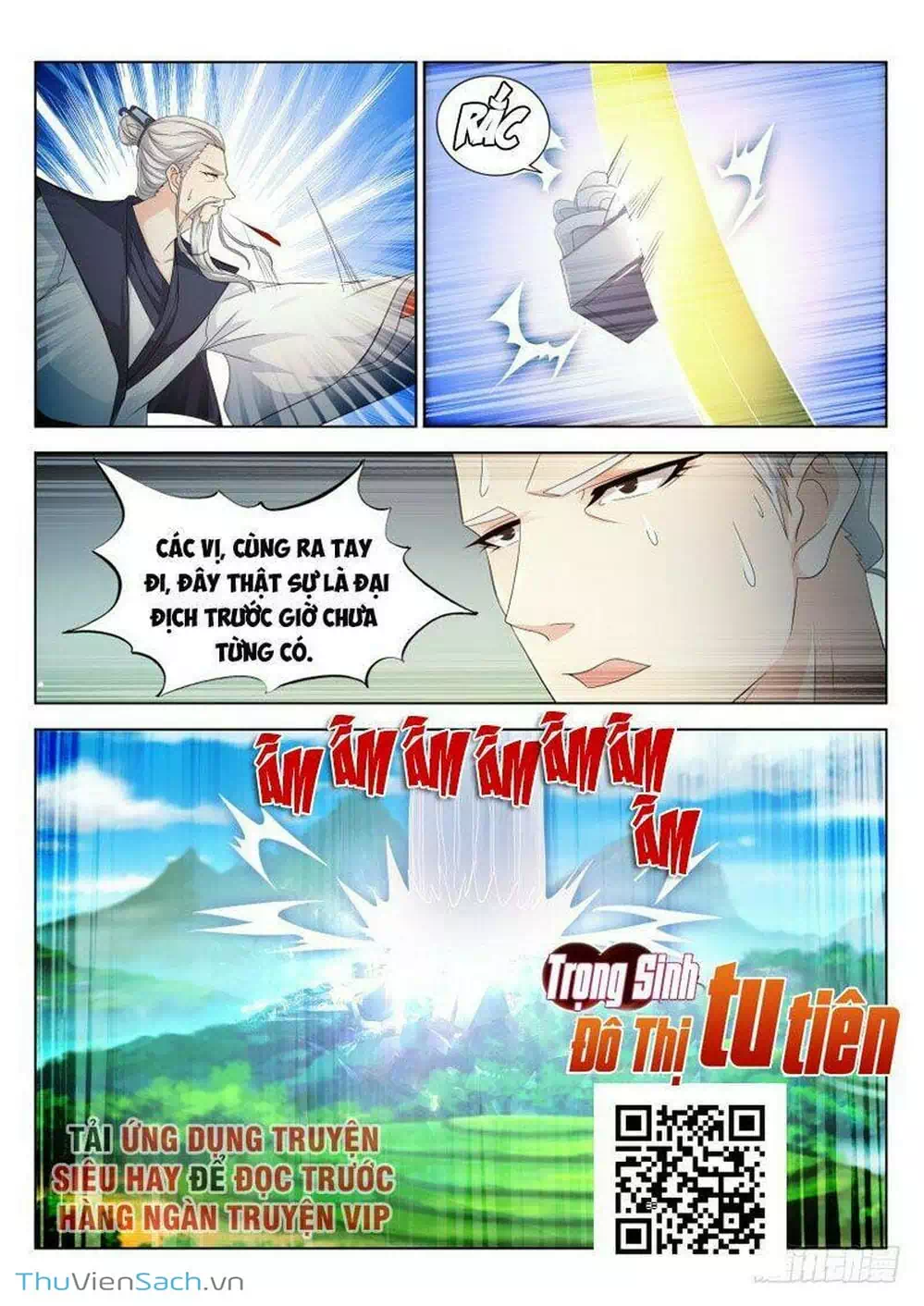 Chapter 311 - Image 2