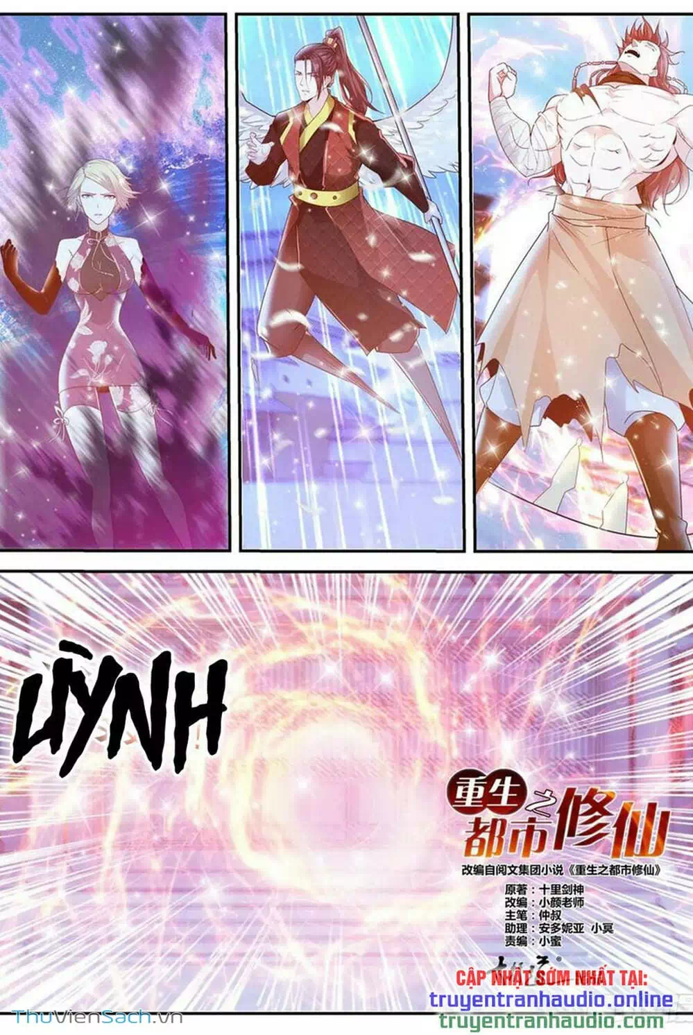 Chapter 453 - Image 1