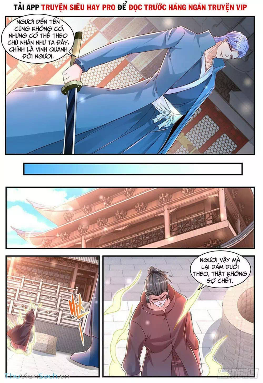 Chapter 612 - Image 2