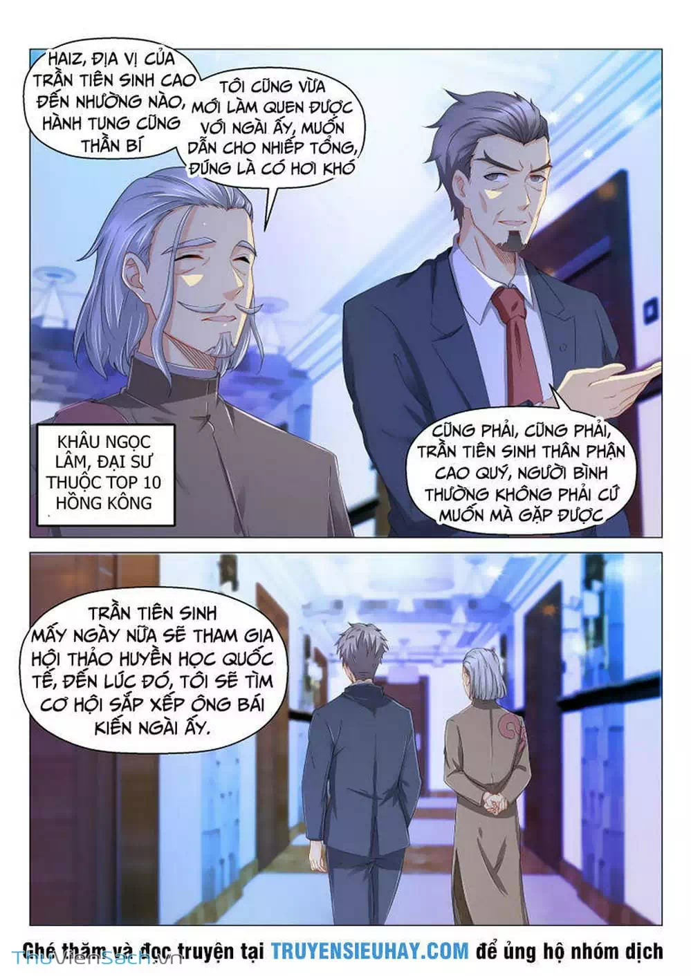Chapter 160 - Image 8