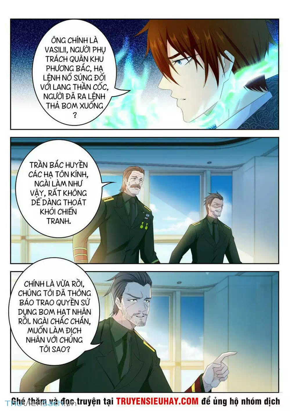Chapter 244 - Image 6