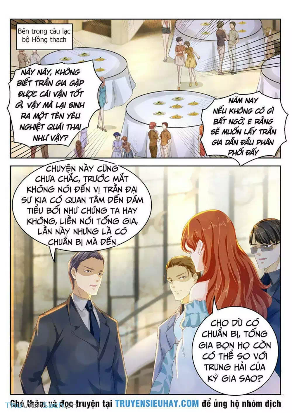 Chapter 221 - Image 9