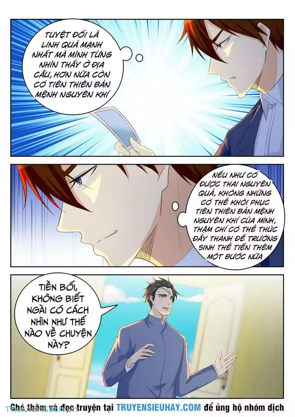 Chapter 220 - Image 12