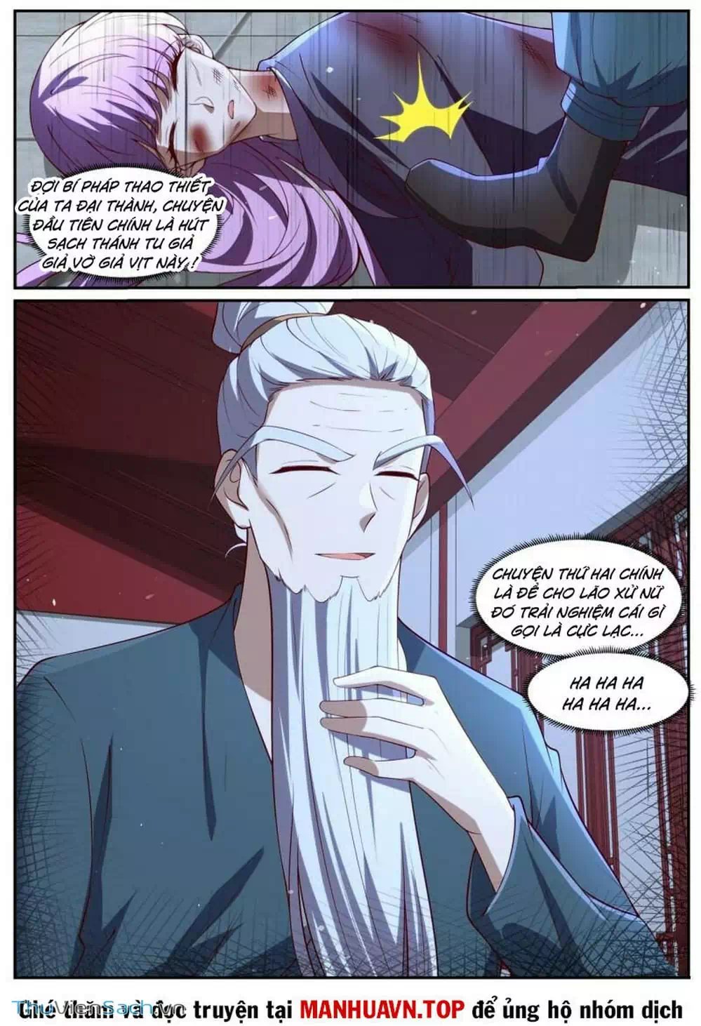 Chapter 1,019 - Image 7
