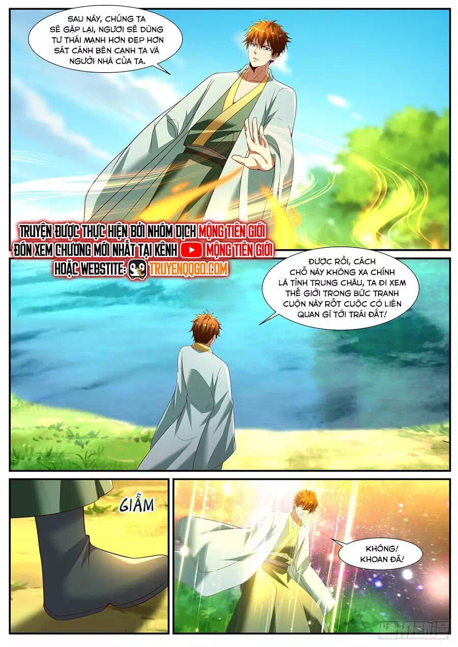Chapter 1,094 - Image 4