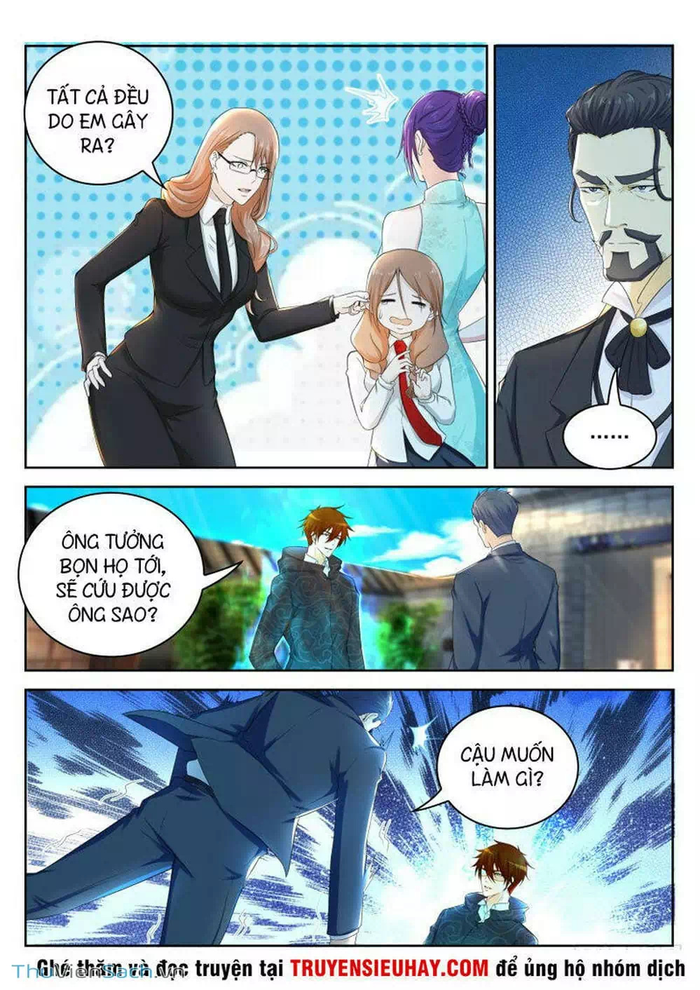 Chapter 259 - Image 10