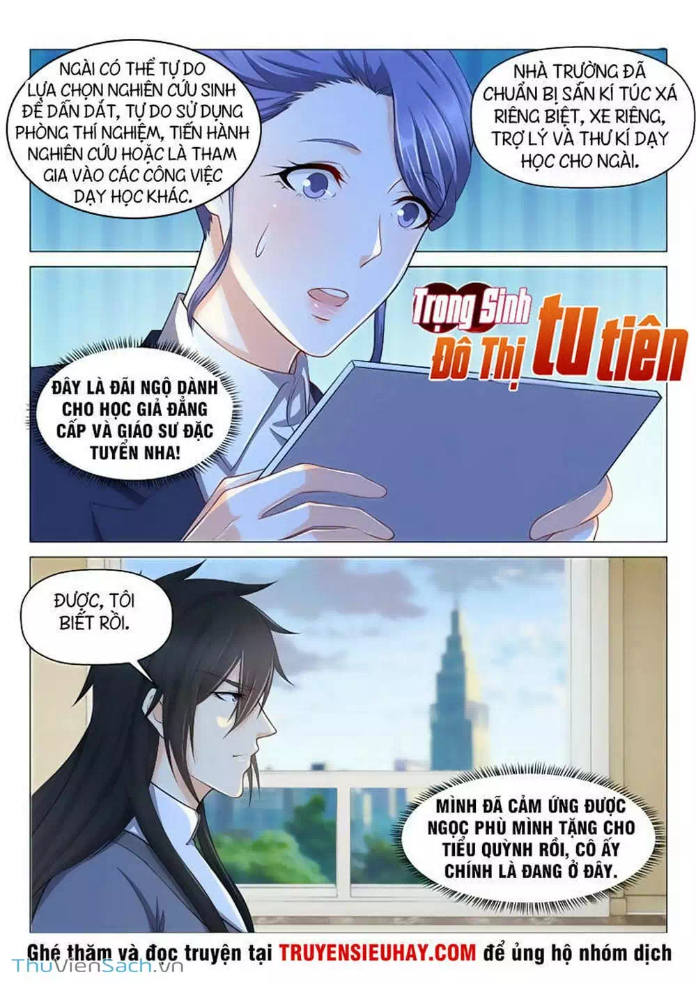 Chapter 132 - Image 6