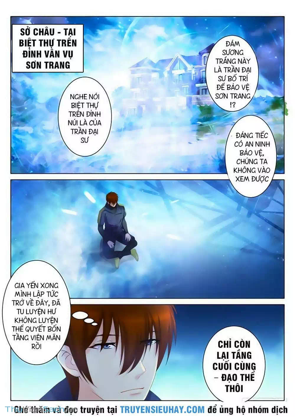 Chapter 91 - Image 6
