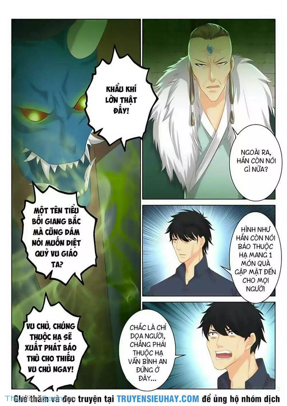 Chapter 79 - Image 13