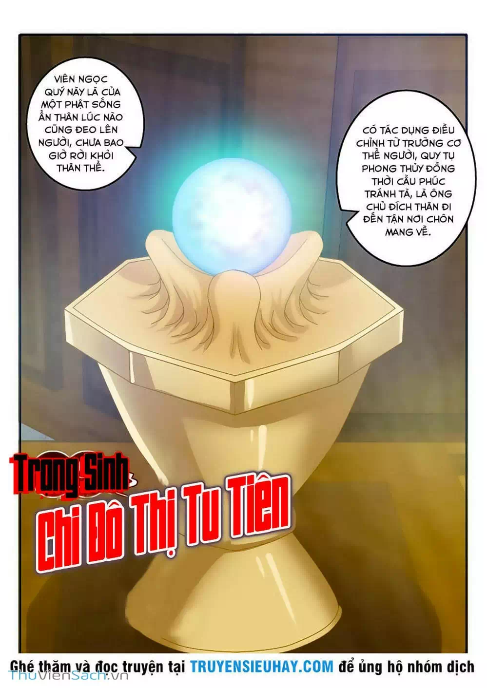 Chapter 21 - Image 2