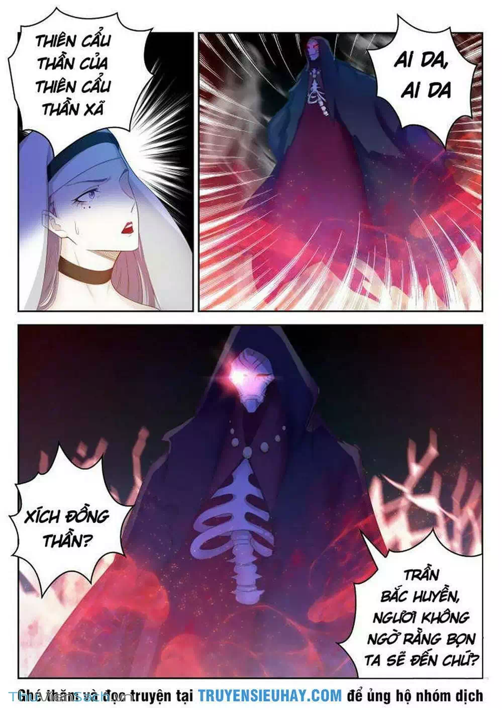 Chapter 212 - Image 10