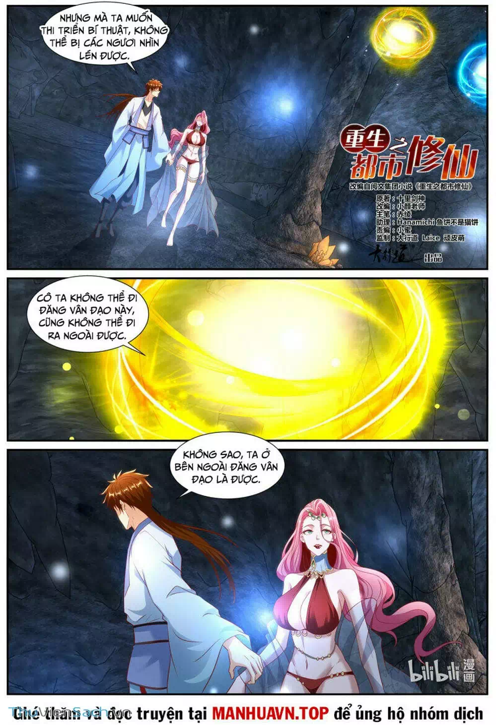 Chapter 972 - Image 8